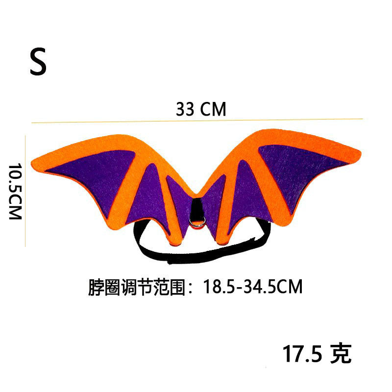 Pet Halloween Bat Wings Costume